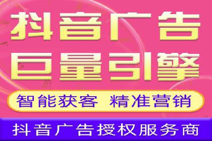 百度推广优化策略实战案例解析